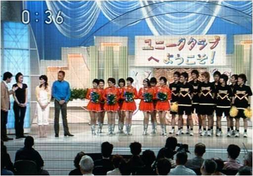 20050530_ＮＨＫ総合　『お昼ですよ』_1